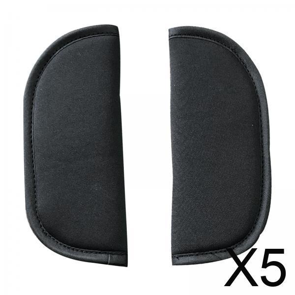 Car Accessories For Baby - Baby Car Seat Strap Pad Universal