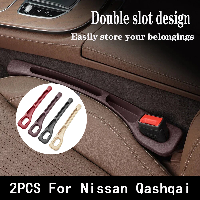 Car Accessories Website - 2Pcs For Nissan Qashqai J10 J11