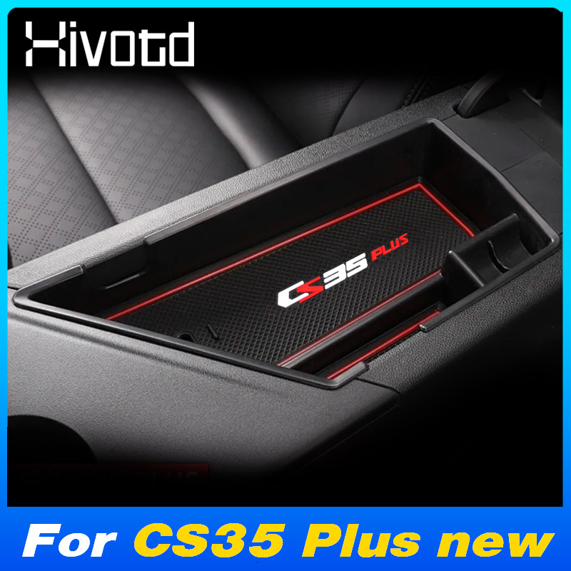 Car Accessories Website - Car Armrest Parts Storage Box Center