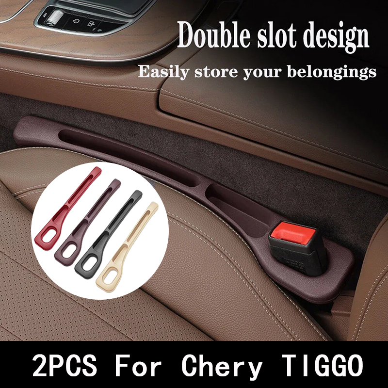 Car Accessories Website - 2Pcs for CHERY TIGGO 3 4