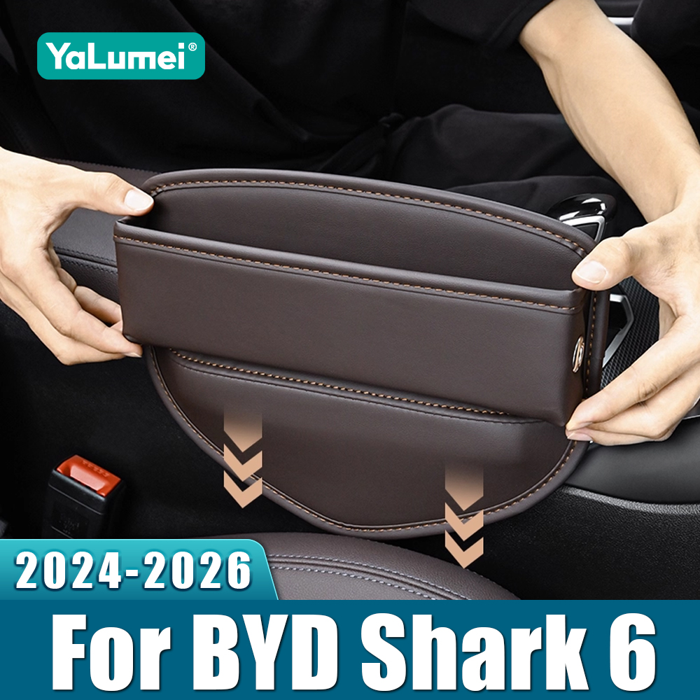 Leather Car Seat Cover - For BYD Shark 6 2024 2025