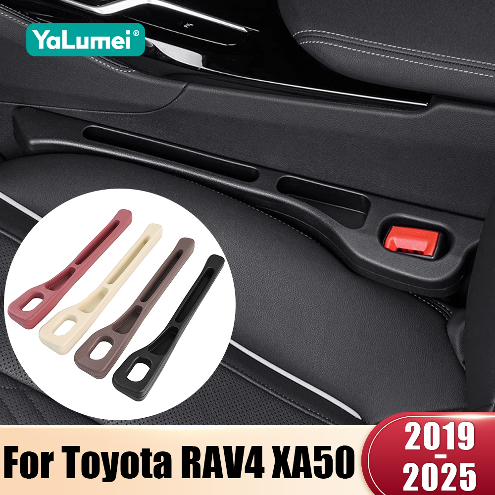 Car Accessories Website - For Toyota RAV4 XA50 2019 2020