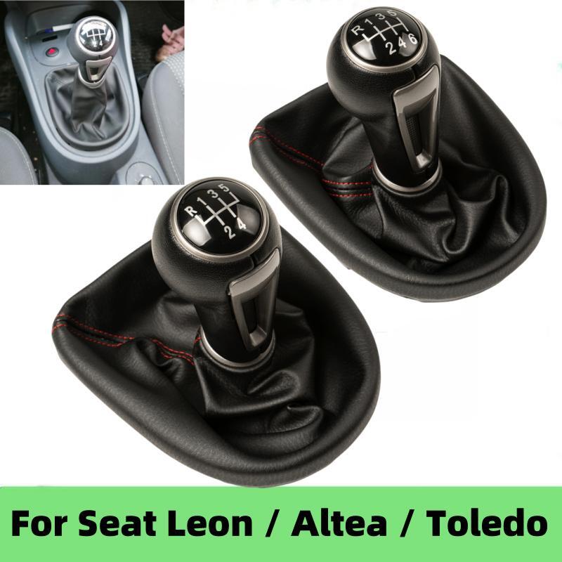 5/6 Speed Gear Shift Knob Gait - Car Accessories Xl6 บทวิจารณ์และราคา