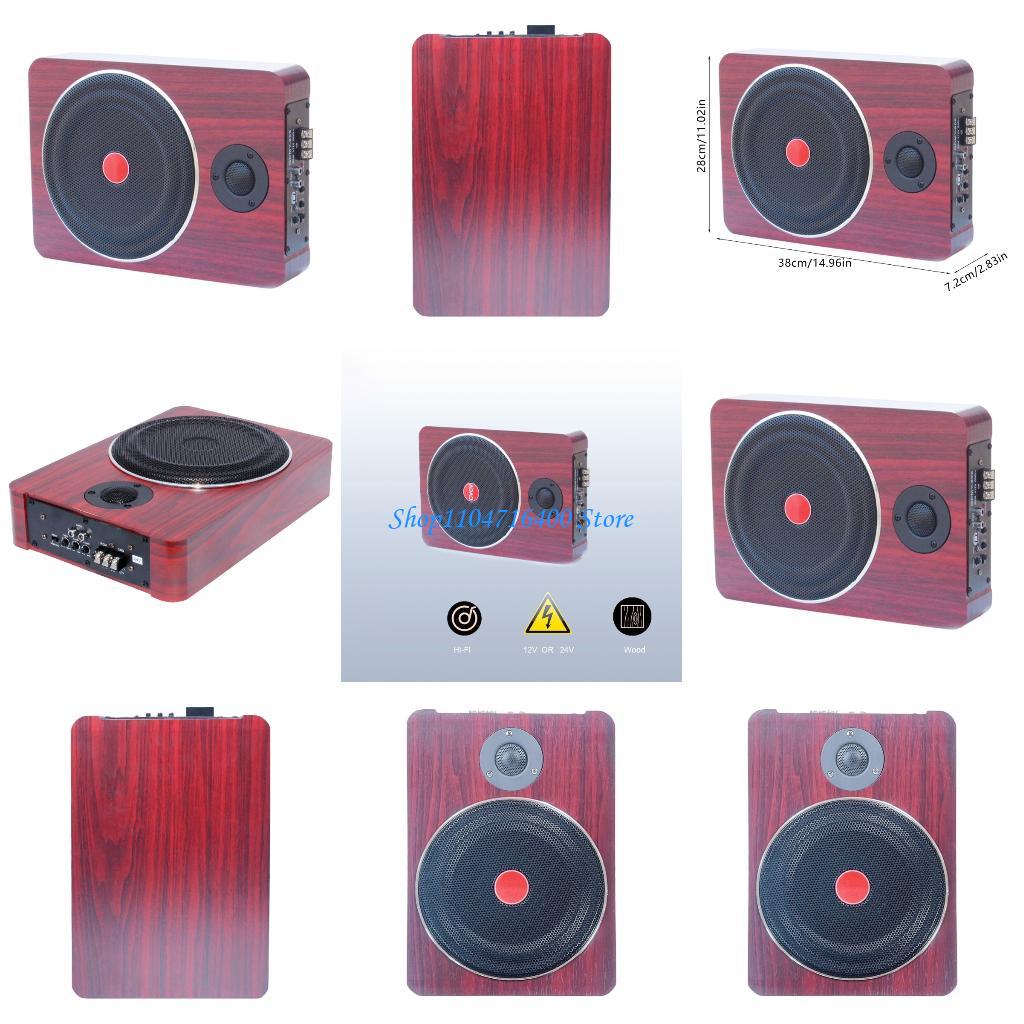 y1gd Bass Speaker Natural Text - Car Accessories Sound System บทวิจารณ์และราคา