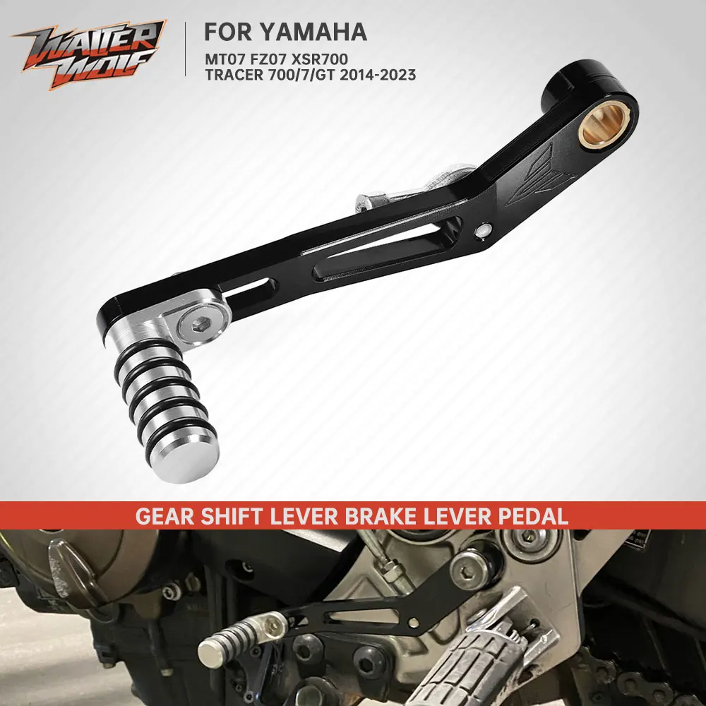 Rear Foot Brake Pedal Left Shi - Car Accessories Xuv 700 บทวิจารณ์และราคา