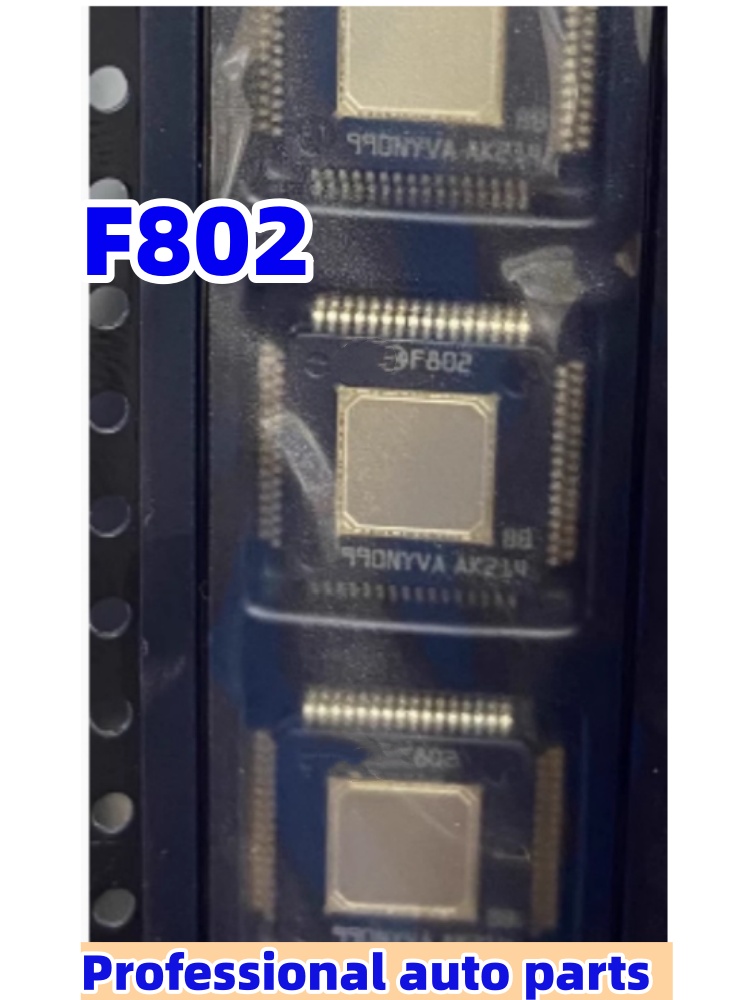 1 pc/lot F802 Amplifier Audio  - Car Accessories Sound System บทวิจารณ์และราคา