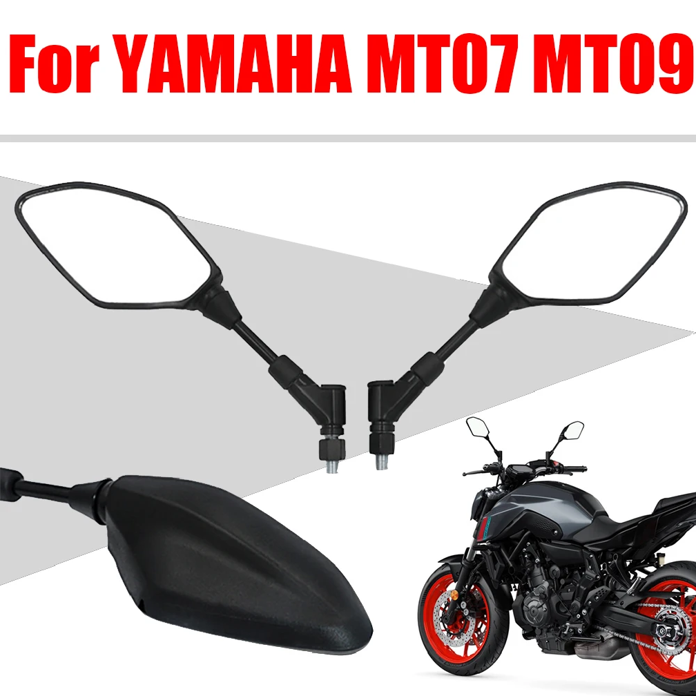 Rearview Mirrors For YAMAHA MT - Car Accessories Xuv 700 บทวิจารณ์และราคา