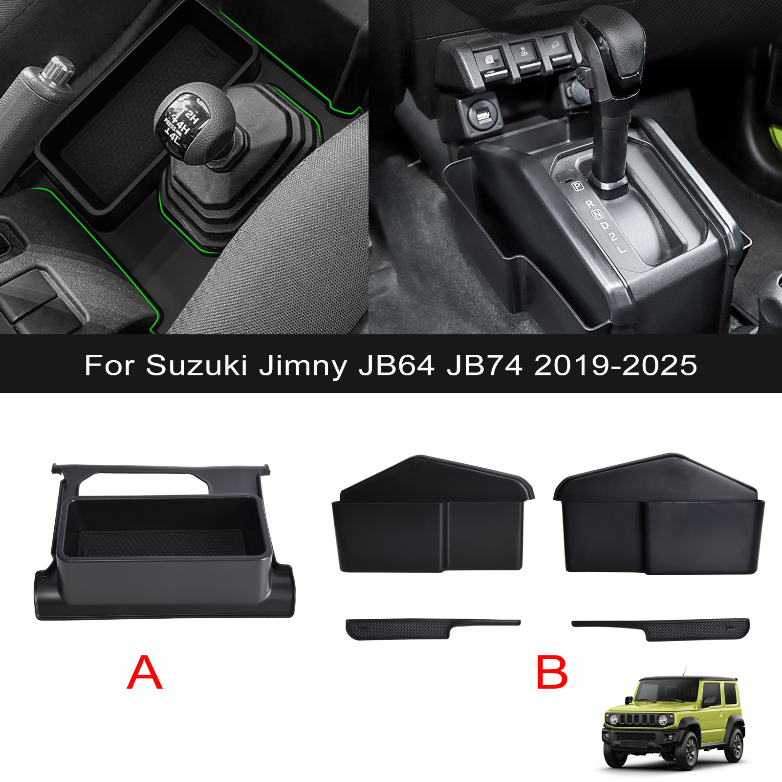 Car Gear Shift Side Storage Bo - Car Accessories Website บทวิจารณ์และราคา