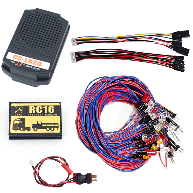 2 in 1 Sound and Light System  - Car Accessories Sound System บทวิจารณ์และราคา