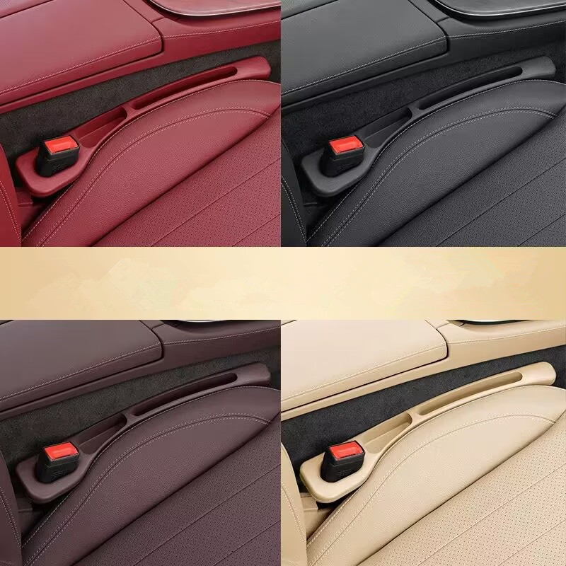 Universal PU Car Seat Gap Stuf - Car Accessories Website บทวิจารณ์และราคา