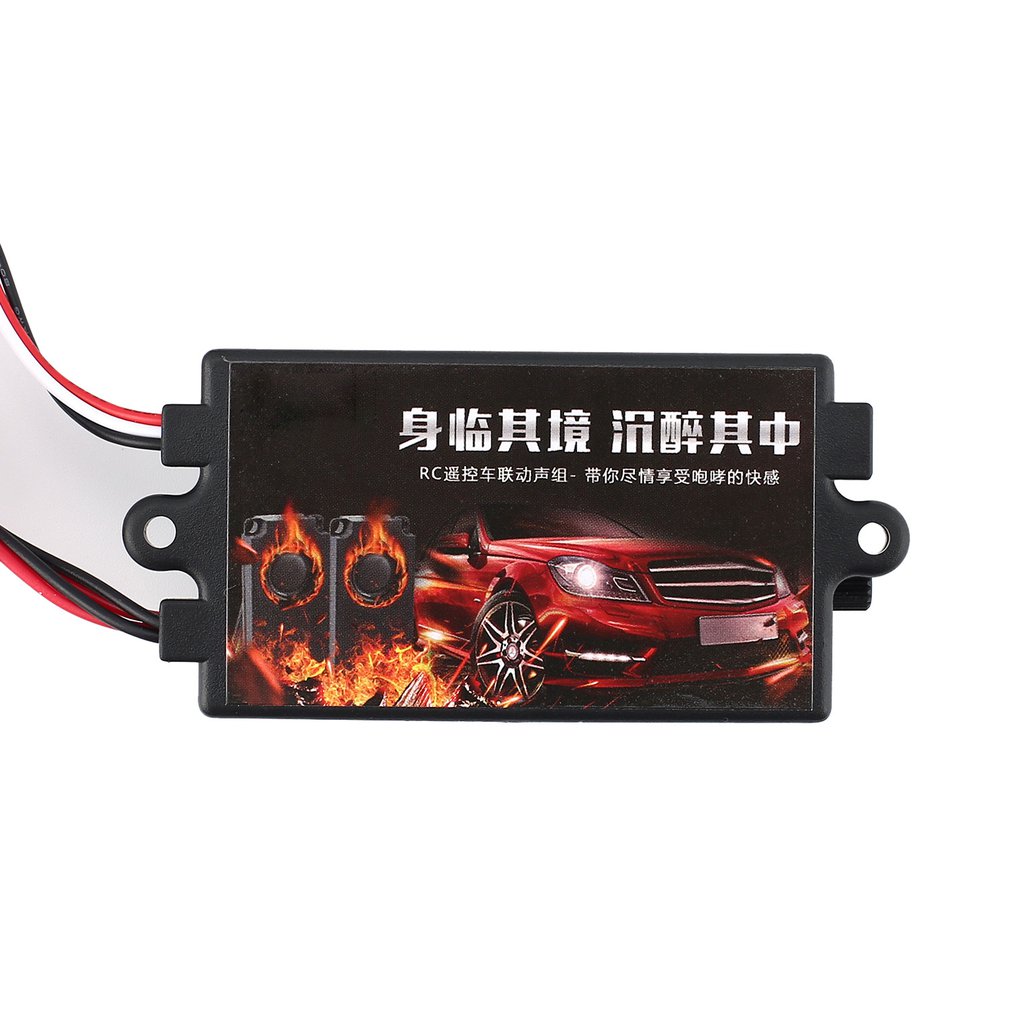 YSIDO RC Engine Sound Double H - Car Accessories Sound System บทวิจารณ์และราคา