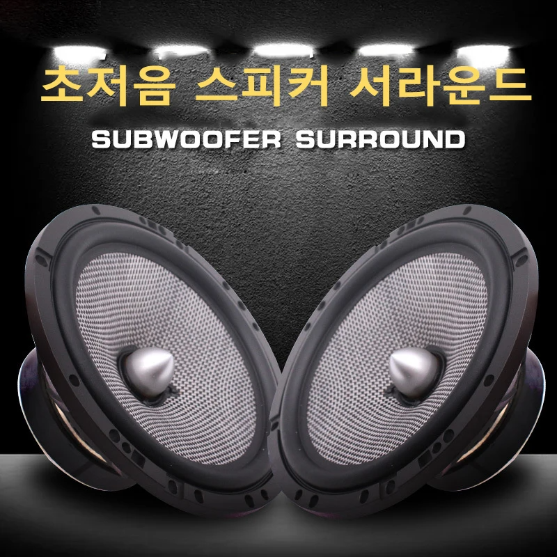 1 Set 165AS Access Performance - Car Accessories Sound System บทวิจารณ์และราคา