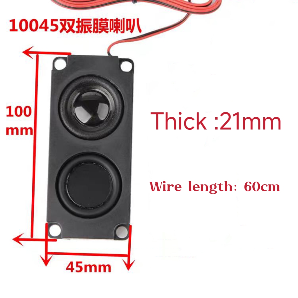 Fury Bear Sound System Sound G - Car Accessories Sound System บทวิจารณ์และราคา