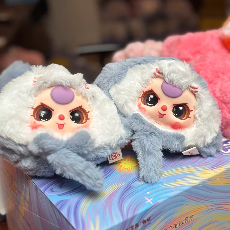 Baby Three Romantic Ocean Blin - Car Accessories For Baby บทวิจารณ์และราคา