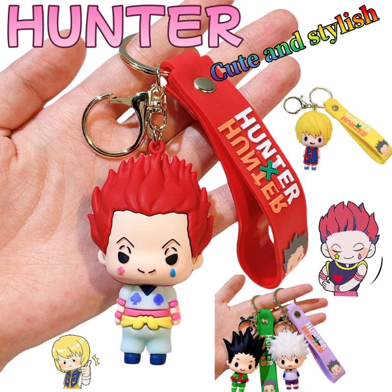 HUNTER Keychain Cute and Fashi - Car Accessories For Women บทวิจารณ์และราคา
